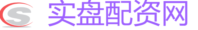 实盘配资